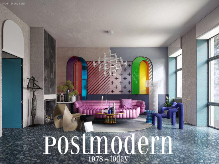 Fotora » Evolución del Diseño de Interiores en 500 años