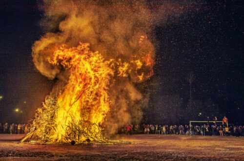 1° lugar | Concurso: Fuego NIKON D5100 · 29mm · f/6.3 · 1/160s · ISO 200